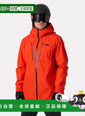 自营欧洲直邮Helly Hansen 男士橙色聚酰胺Alpha长款滑雪外套夹克