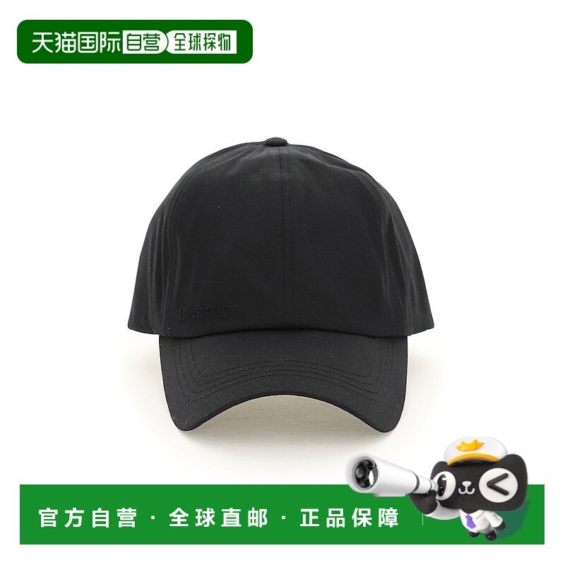 欧洲直邮barbour 男士 帽子