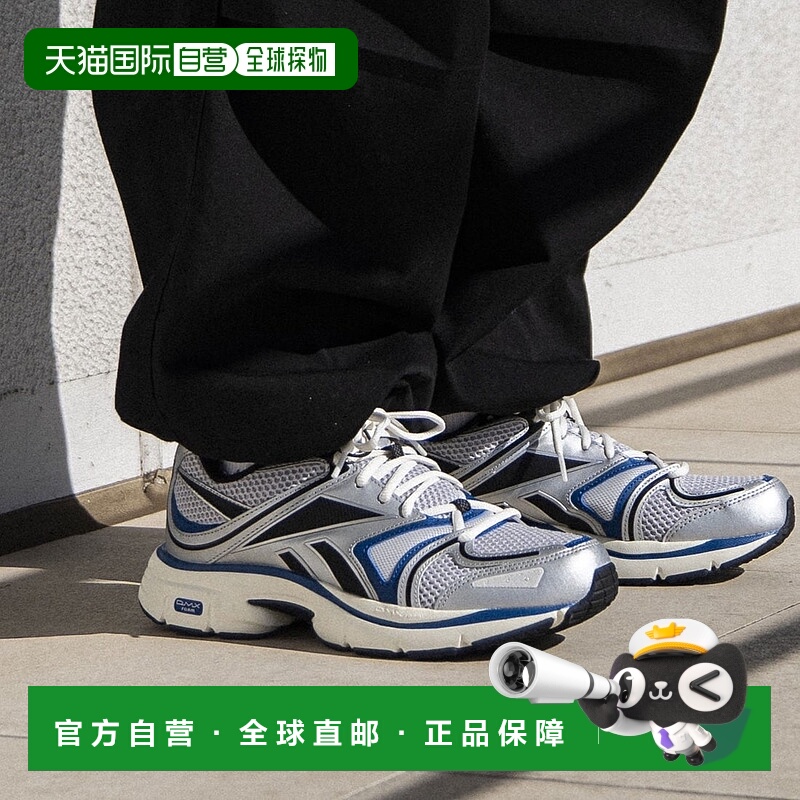 日本直邮 PREMIER ROAD PLUS VI 锐步运动鞋跑鞋老爹鞋