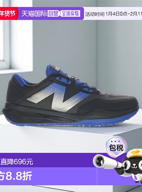 日本直邮New BalanceNew Balance NB男女同款网球鞋MCO796N4