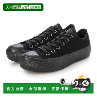 日本直邮 Converse 全星PLTS闪粉厚底低帮板鞋匡威女鞋