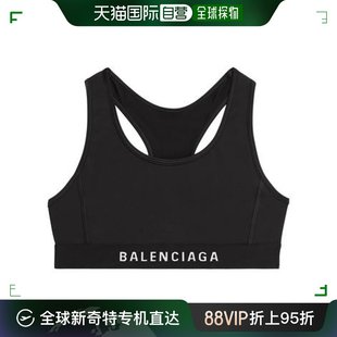 balenciaga 美国直邮 女士 99新未使用 文胸运动