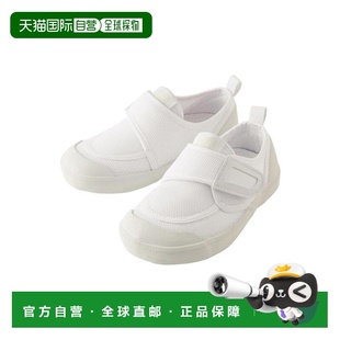 MIKIHOUSE学校鞋 9406 室内鞋 572网布 小白鞋 日本直邮日潮