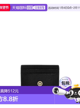 香港直邮Versace 范思哲 男士 方形收纳卡包 DPN24671A10544