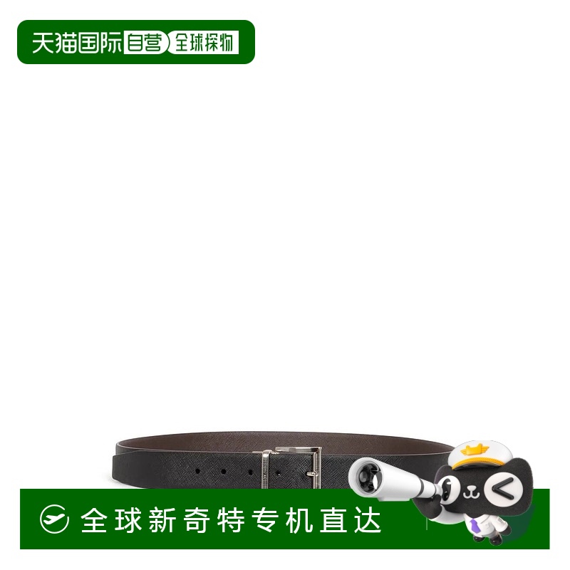 1h可退 香港直邮Prada 普拉达 男士 TWO-TONE REVERSIBILE 小牛皮