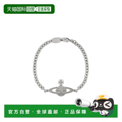 1h可退 香港直邮Vivienne Westwood 迷你Bas Relief Chain 手链 6