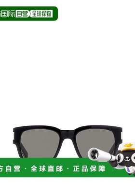 1h可退 香港直邮潮奢 Saint Laurent 圣罗兰 男士 徽标太阳镜 758