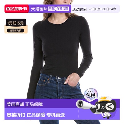 自营 James Perse剪裁运动T恤-黑色 美国奥莱直发
