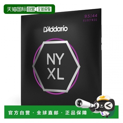 【日本直邮】达达里奥电吉他弦NYXL轻0095-0.044 NYXL09544