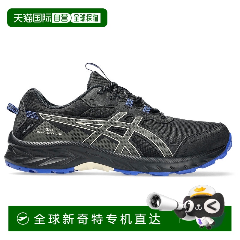 1h可退 香港直邮ASICS 男士专项运动鞋 0221364BLACKBROWNSTONE C