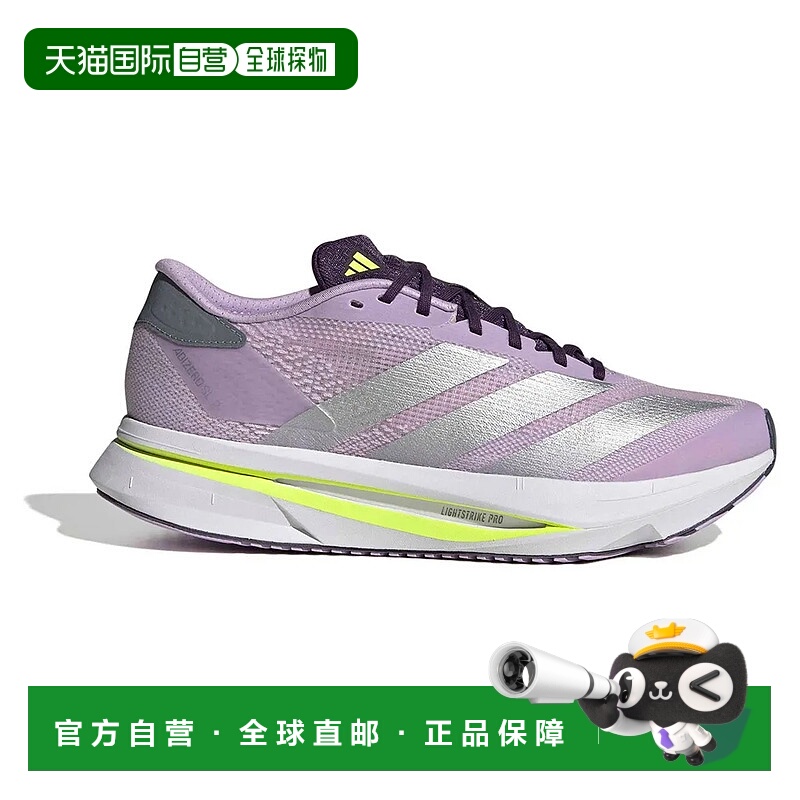 香港直邮ADIDAS Adizero SL2 跑鞋 中性