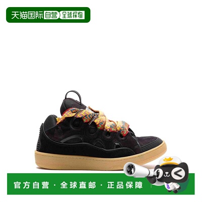 1h可退 香港直邮LANVIN 男士运动鞋 SKDK12DRA310BLACK SS2026 黑