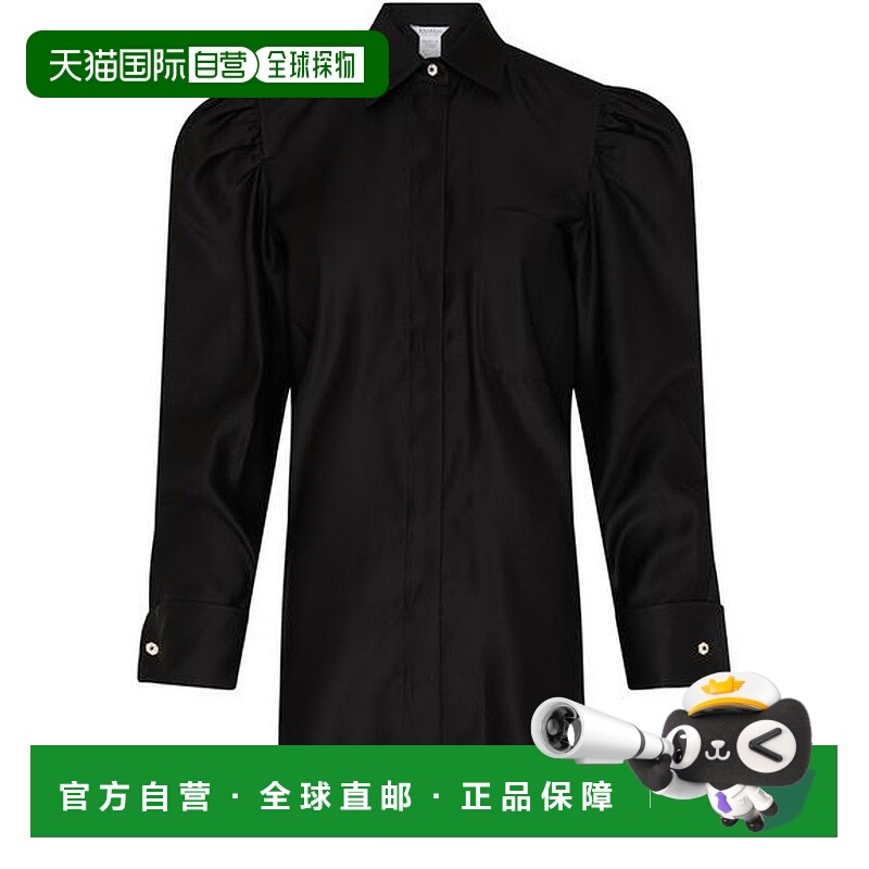 自营欧洲直邮MAXMARA麦丝玛拉 Faraday女士黑色棉衬衫领长袖衬衫
