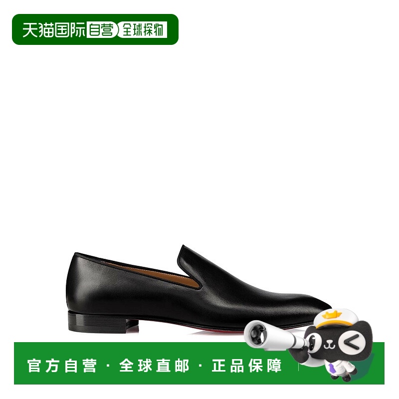 1h可退 欧洲直邮christian louboutin 男士 时尚休闲鞋路铂廷男鞋