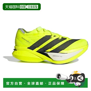 香港直邮ADIDAS Adizero Prime X3 Strung 跑鞋 男士运动鞋
