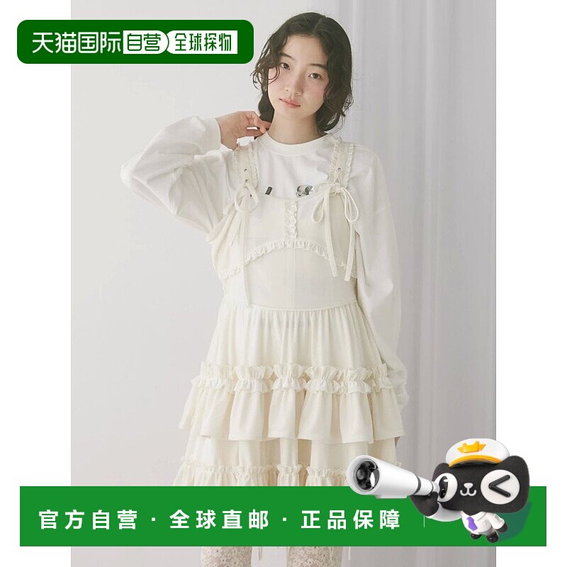 1h���� �ձ�ֱ��merry jenny Ůװ ��˿ƴ�������̿�����ȹ 28255