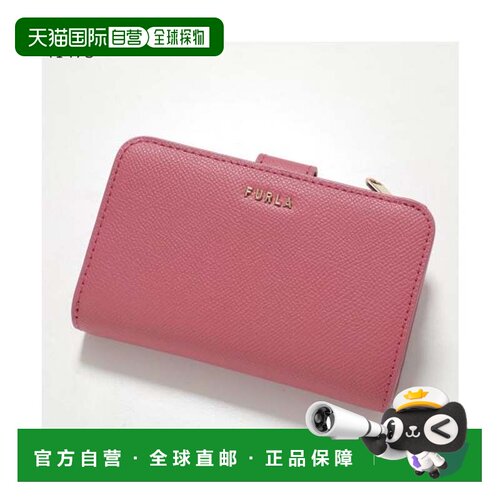 日本直邮Furla 二折钱包 CLASSIC M COMPACT WALLET 4147S 桃粉色