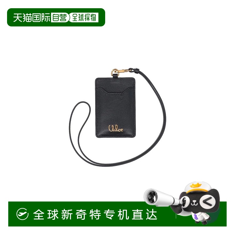 1h可退 香港直邮CHLOÉ 女士钱包 25AP558O37001 AW2025 黑色 Chlo