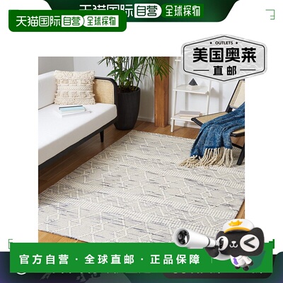 自营Safavieh Marbella 系列 MRB902F - 象牙色 / 灰色 【美国奥