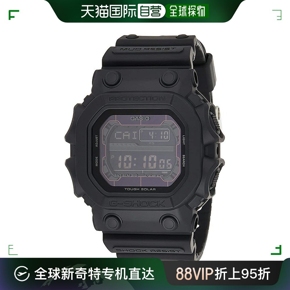 香港直邮卡西欧/CASIO G-SHOCK 系列 GX-56BB-1