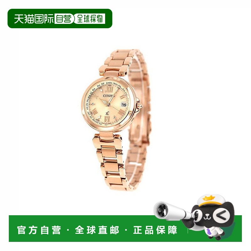 日本直邮 西铁城跨海电波太阳能快乐飞行 EC1032-54X CITIZEN xC
