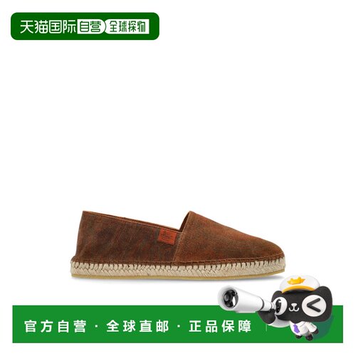 1h可退 香港直邮ETRO 男士商务休闲鞋 MS4G0002AP112M0448 AW2026