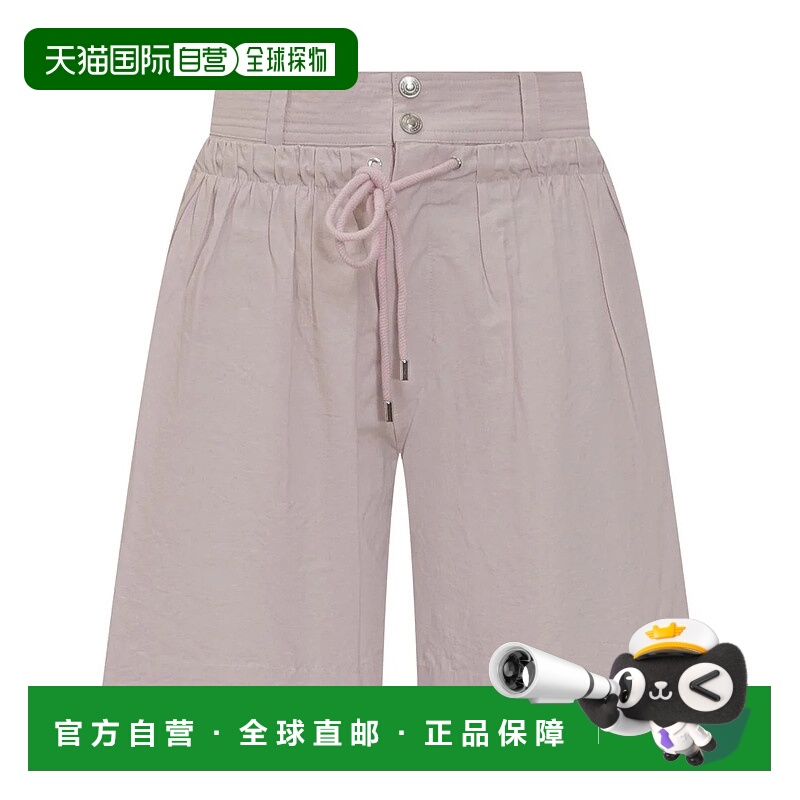 1h可退 香港直邮ISABEL MARANT 女士休闲裤 25ESH0223FAC2G03I40L