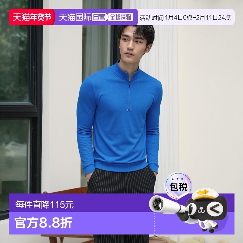 日本直邮UNDER ARMOUR 男士高尔夫服装驱动中层套头衫 [1387124 4,运动/瑜伽/健身/球迷用品,高尔夫上装,淘宝优惠券,粉丝福利购,淘宝优惠卷