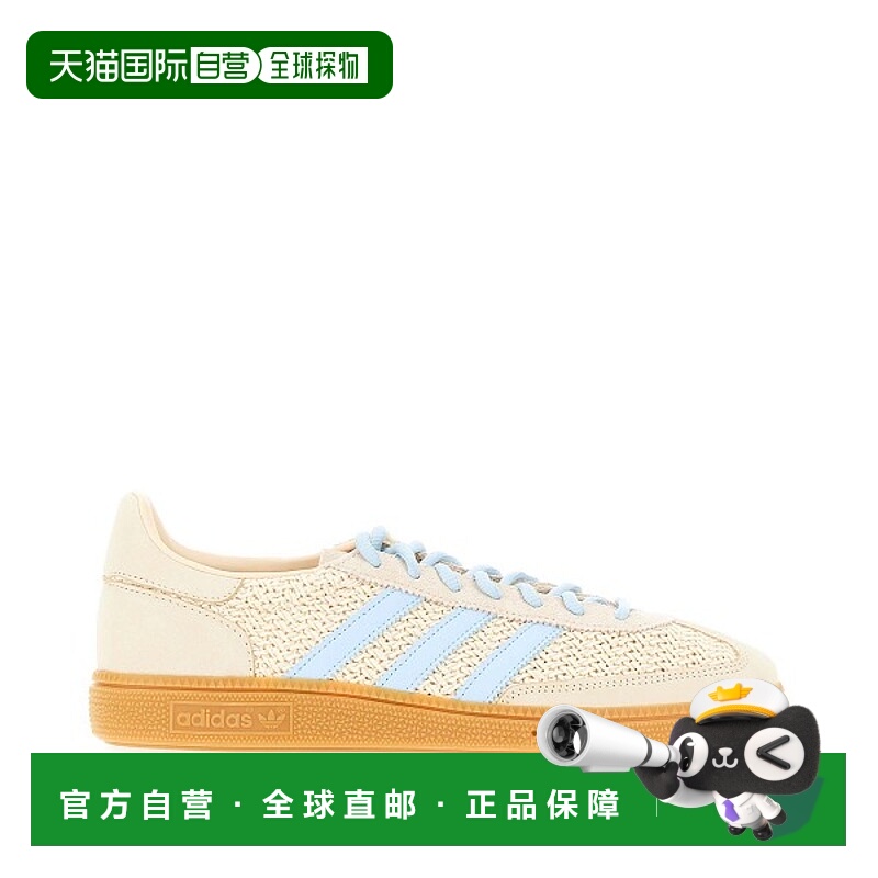 1h可退 香港直邮潮奢 Adidas 男士 ADIDAS ORIGINALS 运动鞋 JQ84