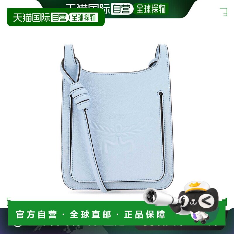 香港直邮MCM 女士斜挎包 MWHESAC01E3 AW2024 白色单肩包