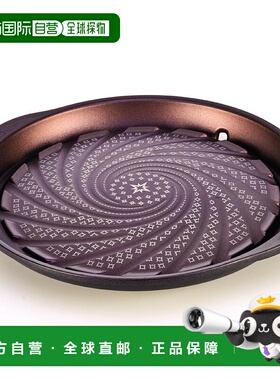 自营 TeChef 炉灶韩国烧烤不粘烤盘 - 紫色 美国奥莱直发