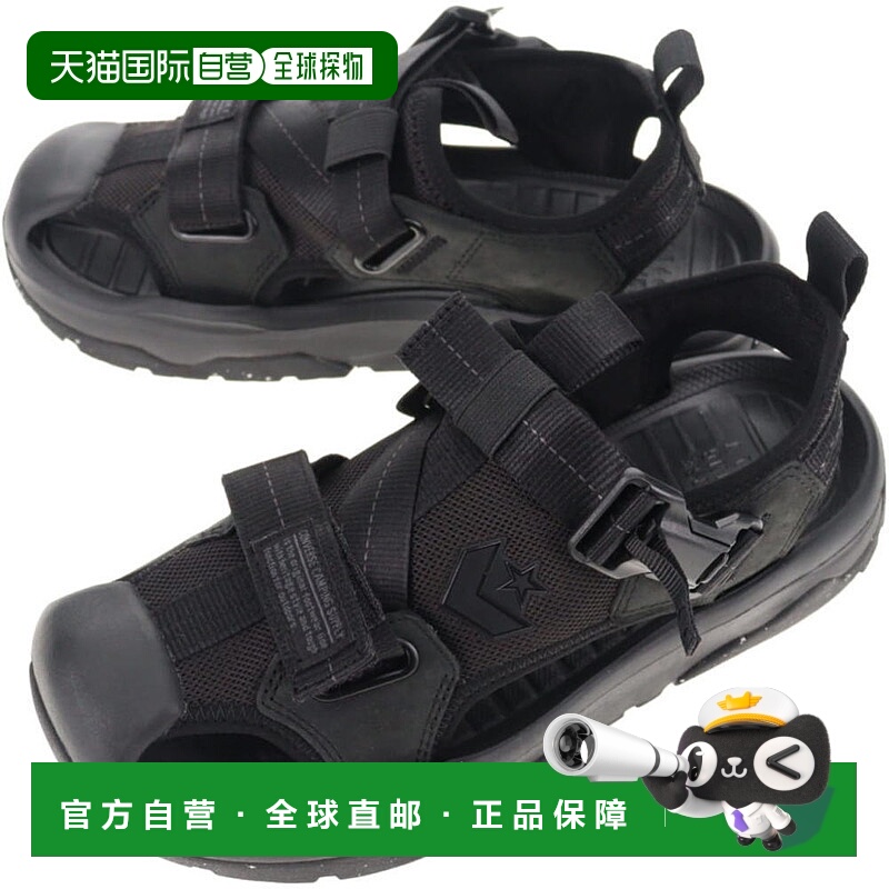日本直邮匡威 CONVERSE 凉鞋 MSD CP 2 黑色