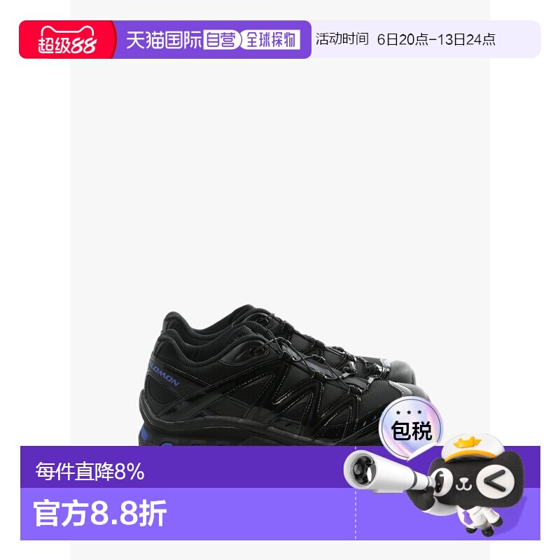 萨洛蒙 SALOMON XT-Quest男女运动鞋L47969300图片