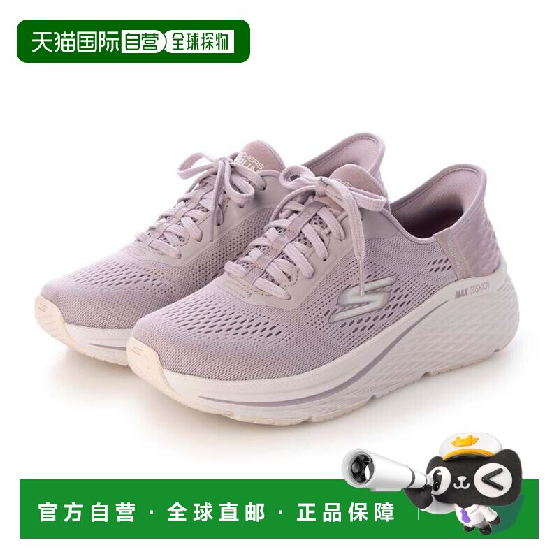 日本直邮SKECHERS 斯凯奇女款运动鞋 免手穿厚底缓震 粉色 129606