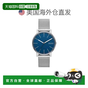 自营Skagen Men's Signatur Blue Dial Watch - blue 美国奥莱直