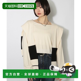 日本直邮PAGEBOY 女装 肩披式针织开衫两件套 601269