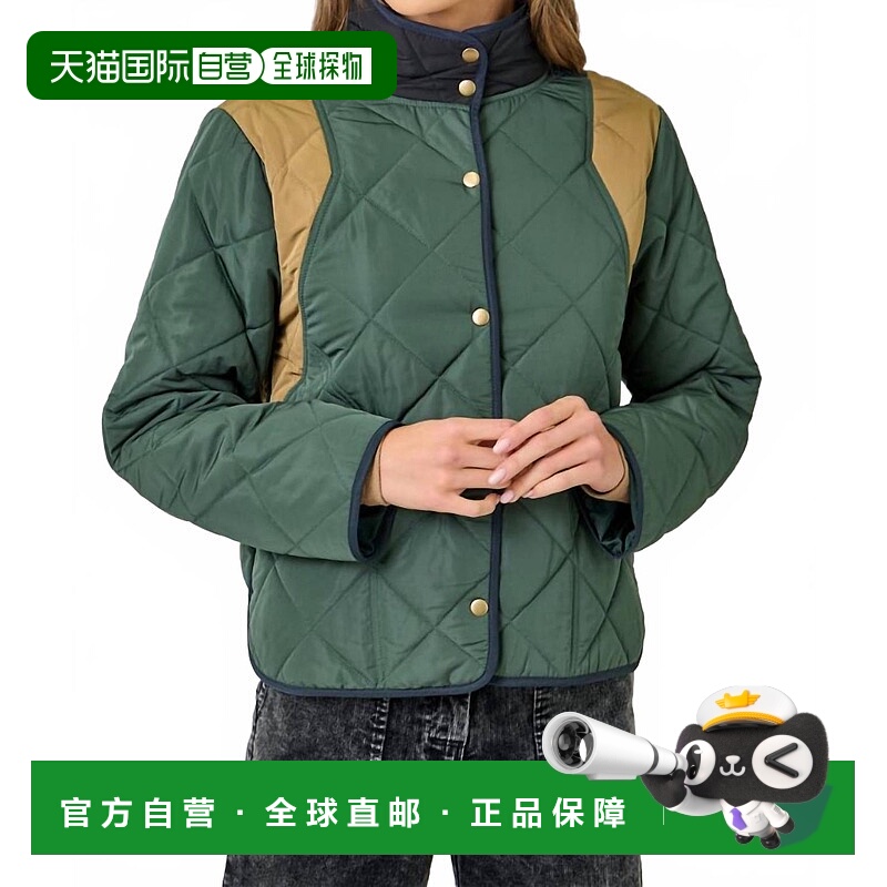 自营mystreeColor Block Padded Jacket In Hunter Green - hunte