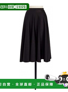 香港直邮Dior 褶皱半身裙 524J07A5006a字裙伞裙