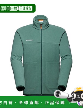 日潮跑腿MAMMUT猛犸象 指定轻型 ML夹克AF男式轻薄夹克1014-04350