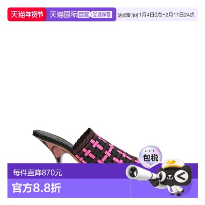 1h可退 香港直邮潮奢 Marni 玛尼 女士 Mules 木屐 pink粉色 舒适
