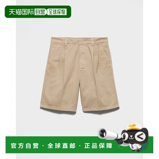 休闲 棉质百慕大短裤 欧洲直邮PRADA 2025新品