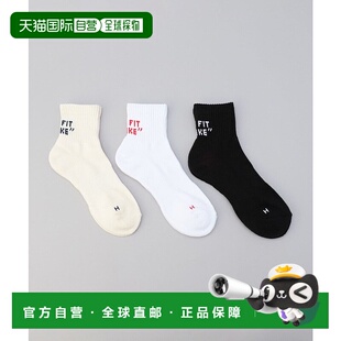 日本直邮coen Healthknit 袜子3双套装 [CO3322EM014476] 袜子