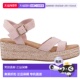 美 Rose Audrey 自营Toms Women Pale 10021949 pink Suede