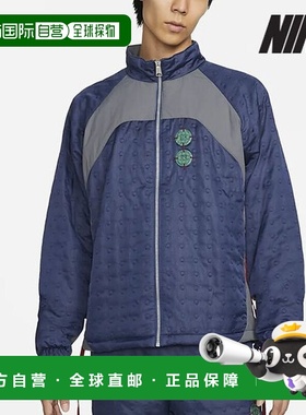 韩国直邮NIKE 耐克夹克/T3- DJ9743-414/男式乔丹 x CLOT 梭织夹