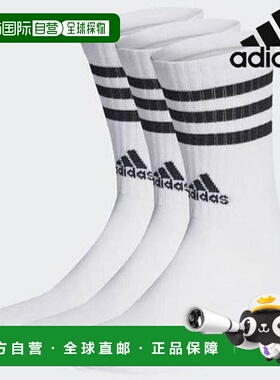 韩国直邮adidas [出售] 袜子 /A- HT3458/三线缓冲式 Crusocks 3P