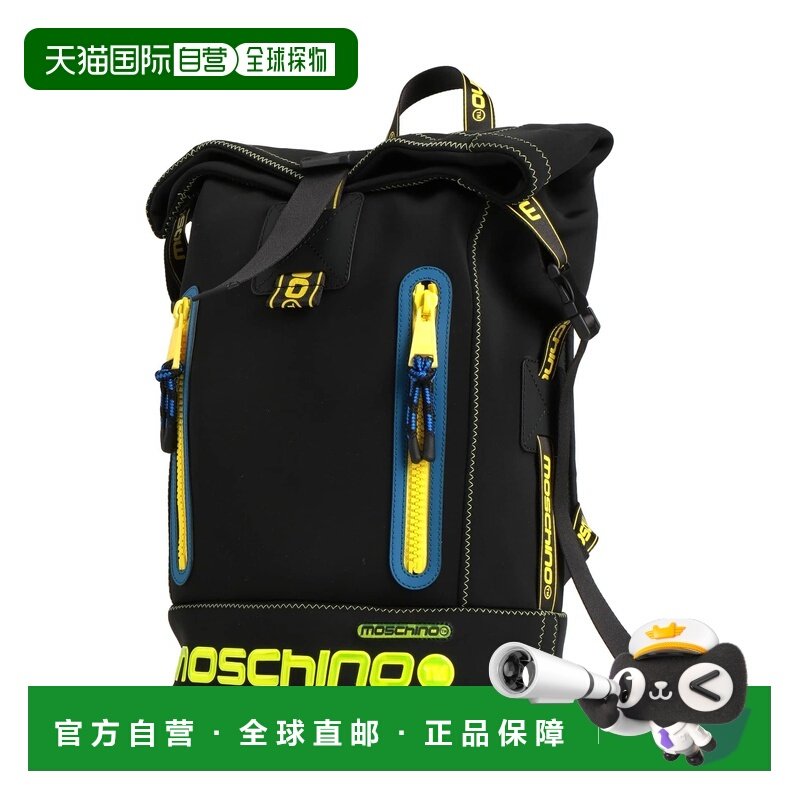 1h可退 香港直邮潮奢 Moschino 莫斯奇诺 男士 背包 black黑色 舒,箱包皮具/热销女包/男包,双肩背包,淘宝优惠券,粉丝福利购,淘宝优惠卷