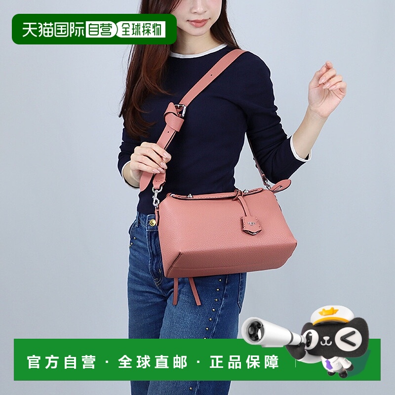 日本直邮Fendi By the Way两用包 8BL155 ASU2 F0J50皮革/皮革1