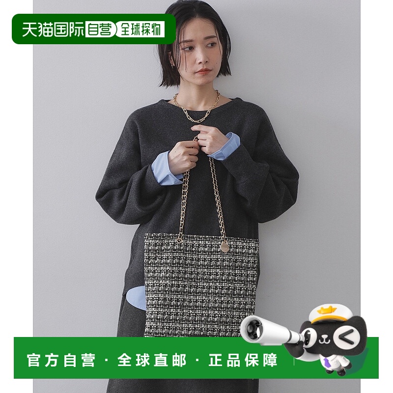 1h可退 日本直邮OPAQUE.CLIP 女装 双面拼接链条托特包 A4通勤托