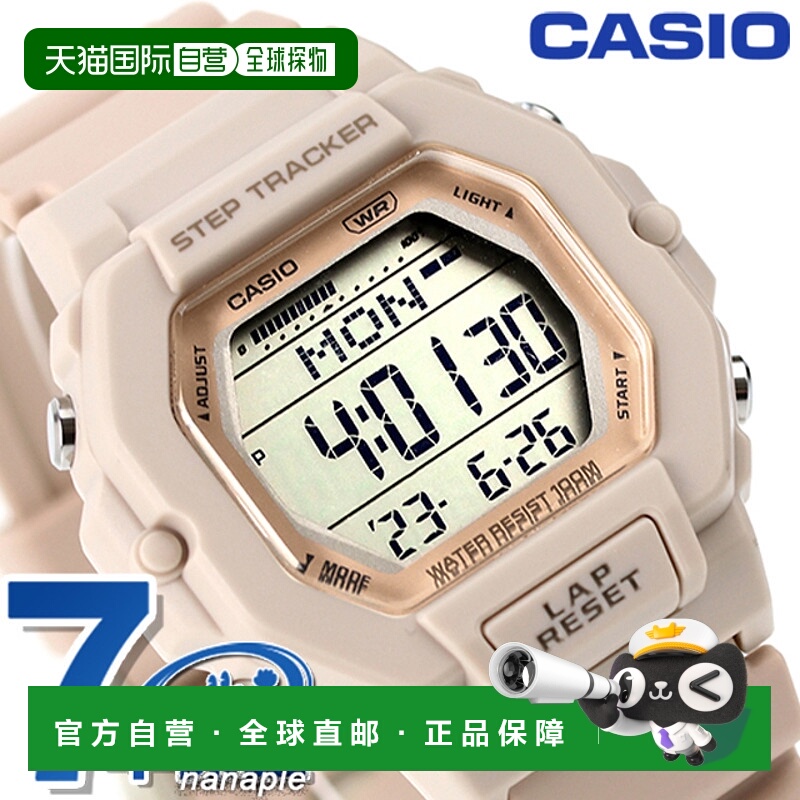 日本直邮 CASIO LWS-2200H-4AV 海外型号男女款手表品牌 Casio 卡