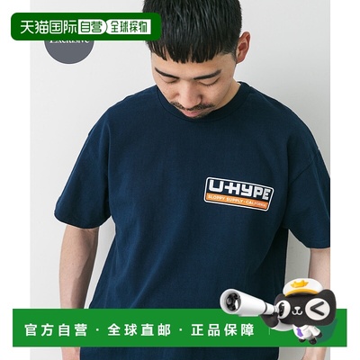 1h可退 日本直邮SLOPPY SUPPLY 男装 别注联名DOORS UHYPE 厚实美